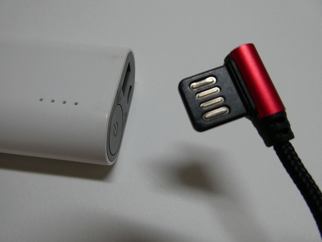 USBとモバイルバッテリー